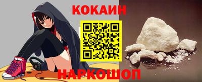 меф VHQ Кулебаки