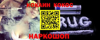 стафф Кумертау