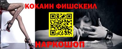 скорость Кунгур