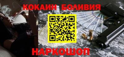 скорость Кунгур