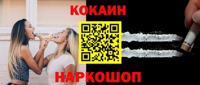 стафф Кумертау