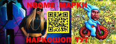 скорость Кунгур