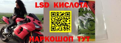 меф VHQ Кулебаки