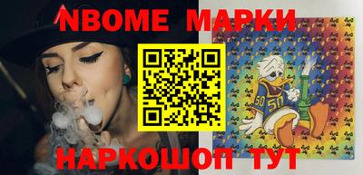 меф VHQ Кулебаки