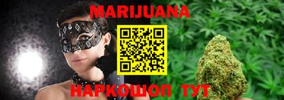 меф VHQ Кулебаки