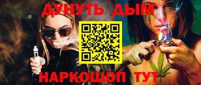 скорость Кунгур