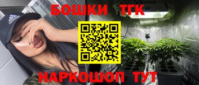 стафф Кумертау