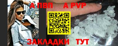 скорость Кунгур
