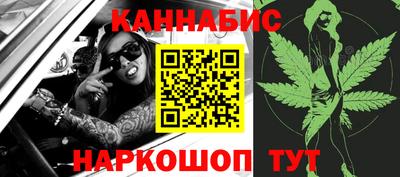 меф VHQ Кулебаки