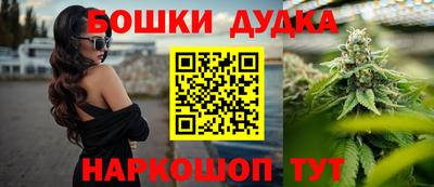 стафф Кумертау