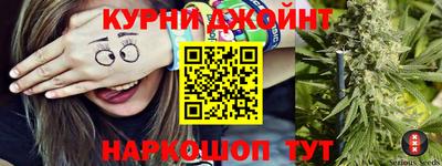меф VHQ Кулебаки
