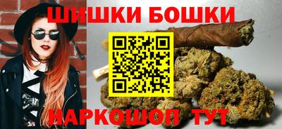 стафф Кумертау