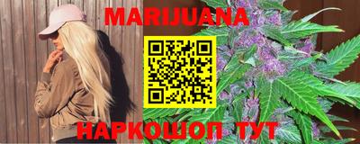 стафф Кумертау
