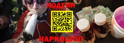 скорость Кунгур