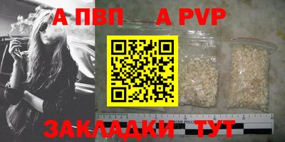 скорость Кунгур