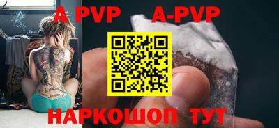 меф VHQ Кулебаки