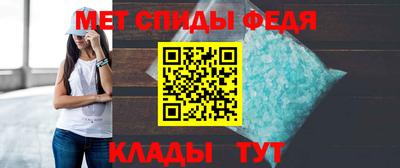 стафф Кумертау