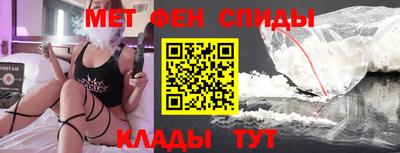 стафф Кумертау