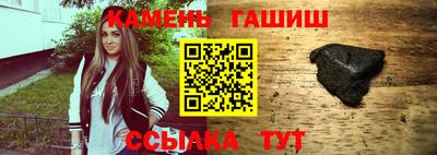 скорость Кунгур