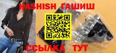 меф VHQ Кулебаки