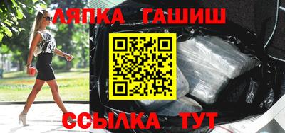скорость Кунгур