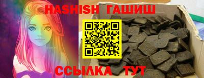 скорость Кунгур